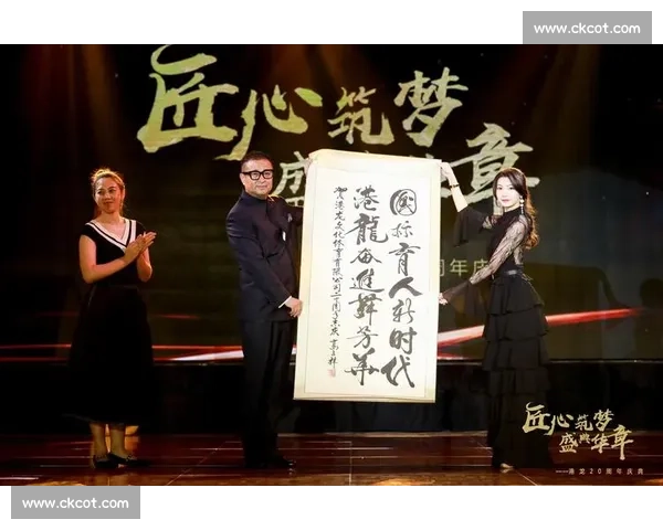 以赢得比赛的拼音为核心探索成功背后的语言智慧与奋斗精神